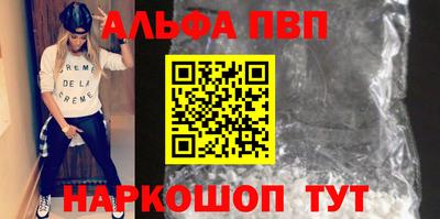 кокаин колумбия Славянск-на-Кубани