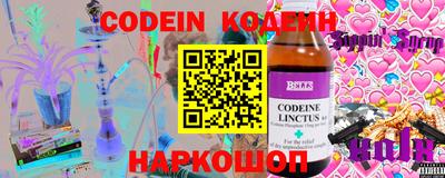 экстази Славгород