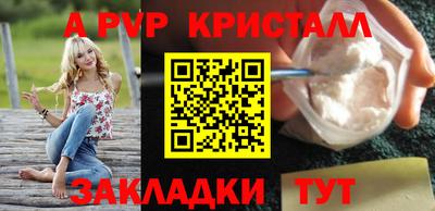 экстази Славгород