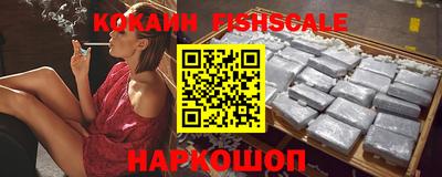 ALPHA PVP Сланцы