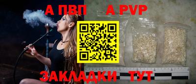 экстази Славгород