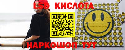 кокаин колумбия Славянск-на-Кубани