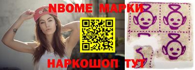экстази Славгород