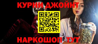 экстази Славгород