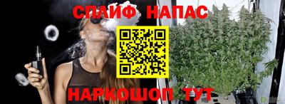 экстази Славгород