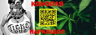 кокаин колумбия Славянск-на-Кубани