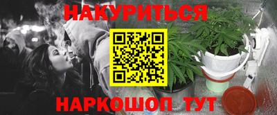 кокаин колумбия Славянск-на-Кубани