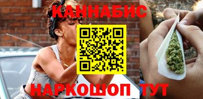 ALPHA PVP Сланцы