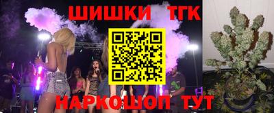 кокаин колумбия Славянск-на-Кубани