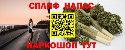 экстази Славгород