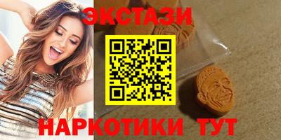 кокаин колумбия Славянск-на-Кубани