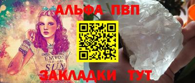 кокаин колумбия Славянск-на-Кубани