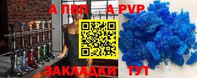 кокаин колумбия Славянск-на-Кубани
