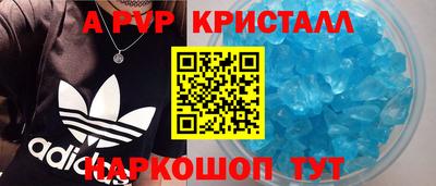 кокаин колумбия Славянск-на-Кубани