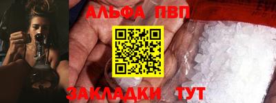 экстази Славгород