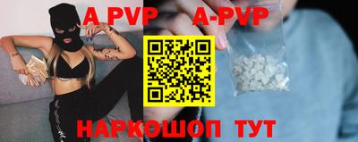 экстази Славгород