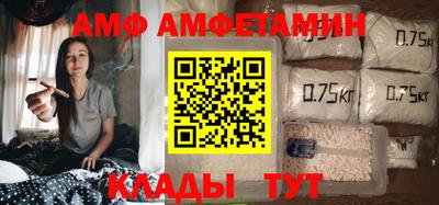 экстази Славгород