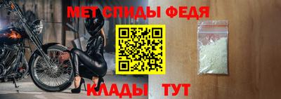 ALPHA PVP Сланцы