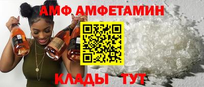 кокаин колумбия Славянск-на-Кубани