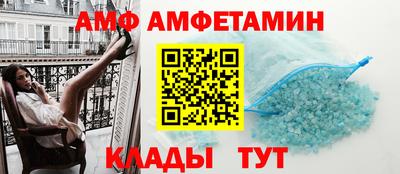 экстази Славгород