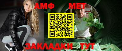 экстази Славгород