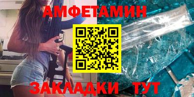 кокаин колумбия Славянск-на-Кубани