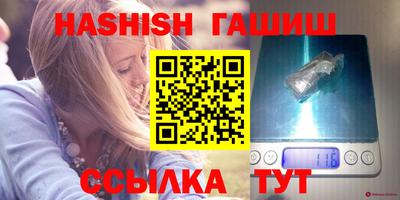 кокаин колумбия Славянск-на-Кубани