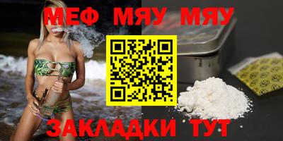 кокаин колумбия Славянск-на-Кубани