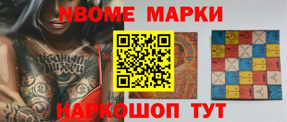 LSD-25 экстази кислота  Вход с VPN  ЛСД экстази  Павлово  LSD-25 экстази кислота 